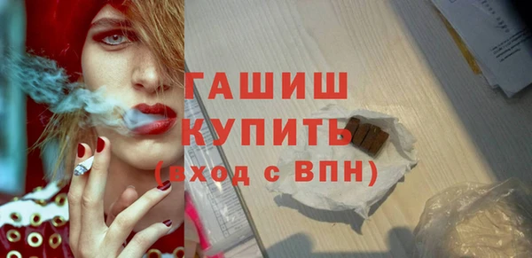 mix Аркадак