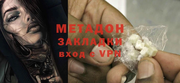 mix Аркадак