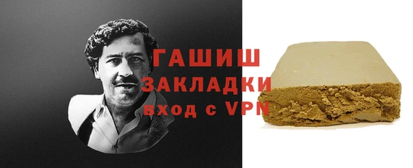 mix Аркадак