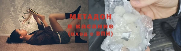 прущие крисы Алзамай