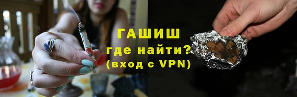 mix Аркадак