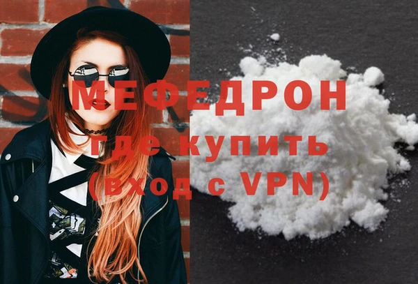 mix Аркадак