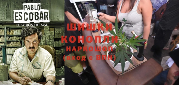 mix Аркадак