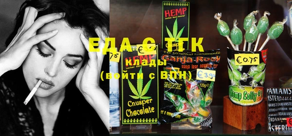 mix Аркадак