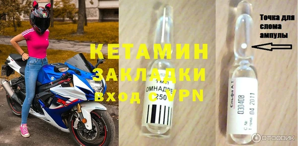 mix Аркадак