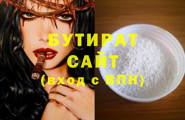 mix Аркадак
