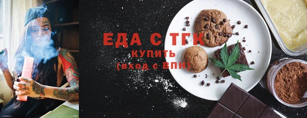 mix Аркадак