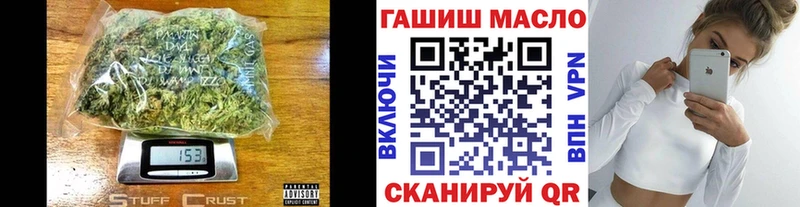 Дистиллят ТГК Wax  хочу   Шацк 